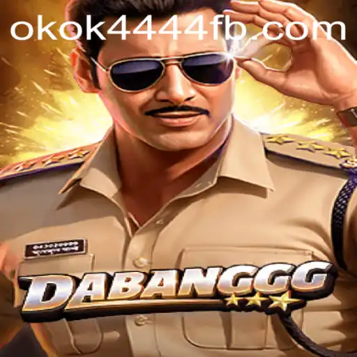 Explorando o Universo de DABANGGG: O Jogo do Momento