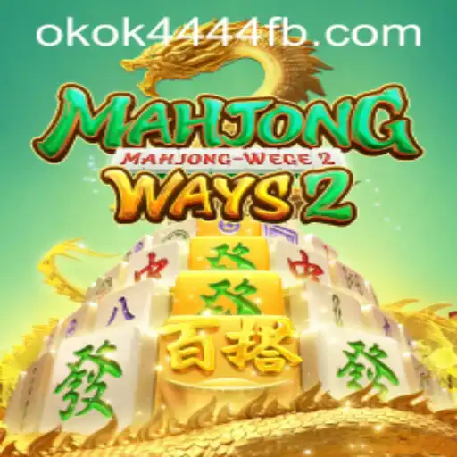Explorando MahjongWays2: Uma Jornada pelo Mundo do Mahjong no Universo Digital